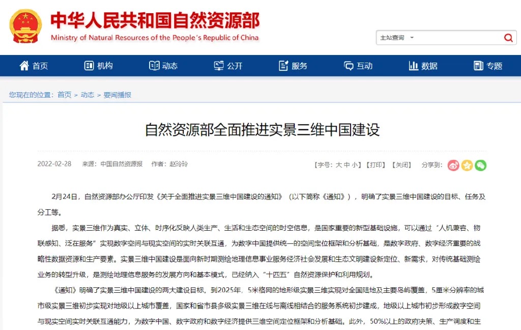 1728543849314571.png 1728543849314571.png