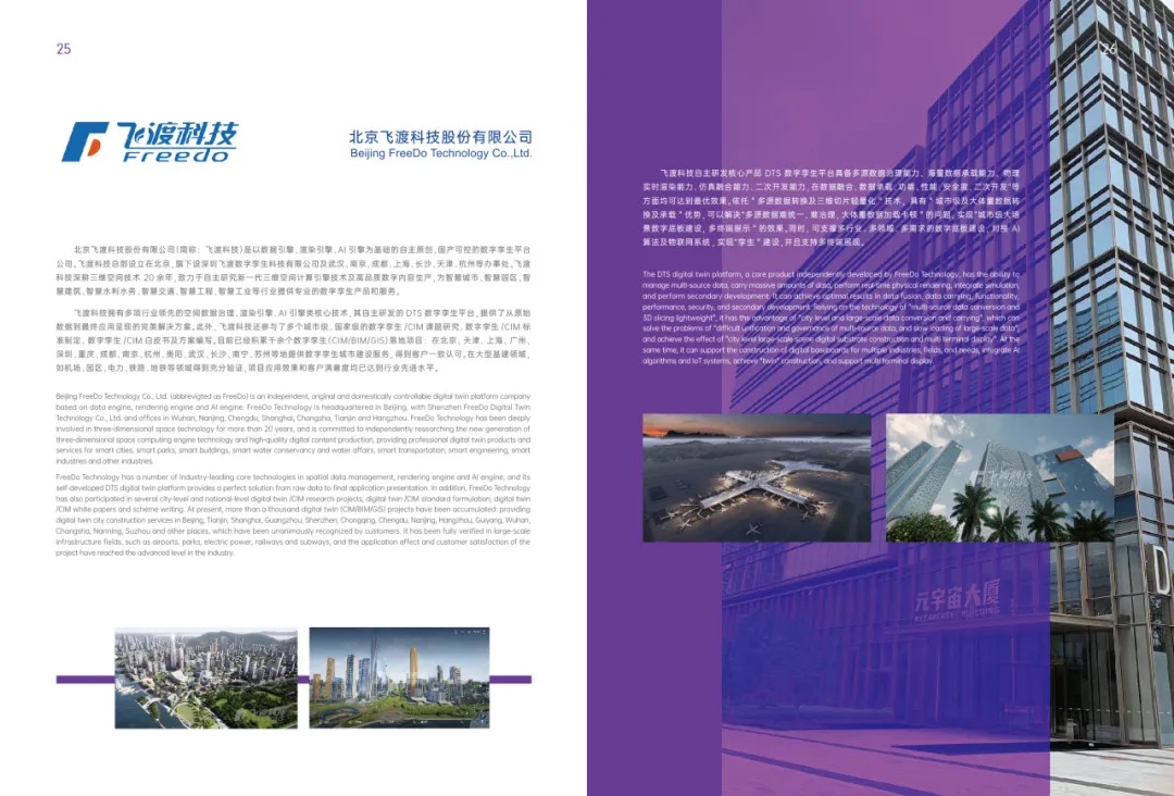 1729751085135760.png 1729751085135760.png