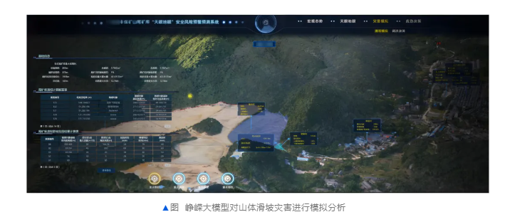 1761299678294958.png 站内构建1图片2.png