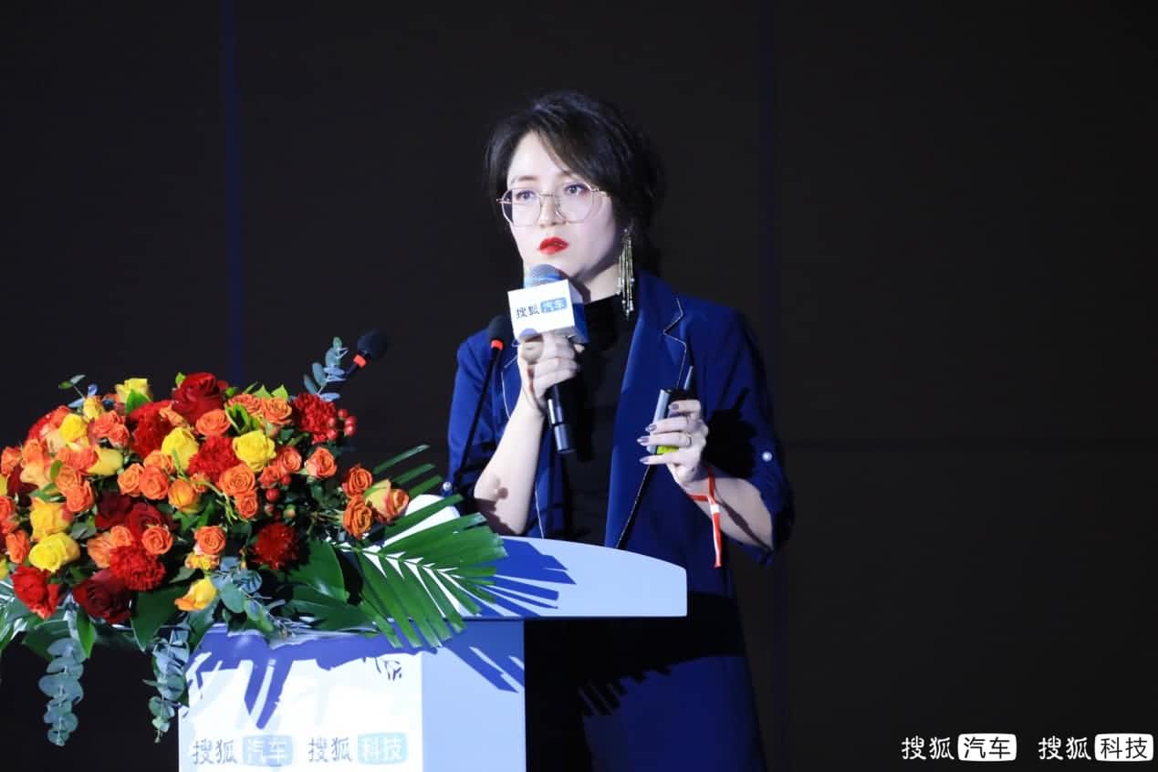 智能出行需给予差异化充电服务 利来国际旗下满电出行荣获年度智能出行创新企业奖