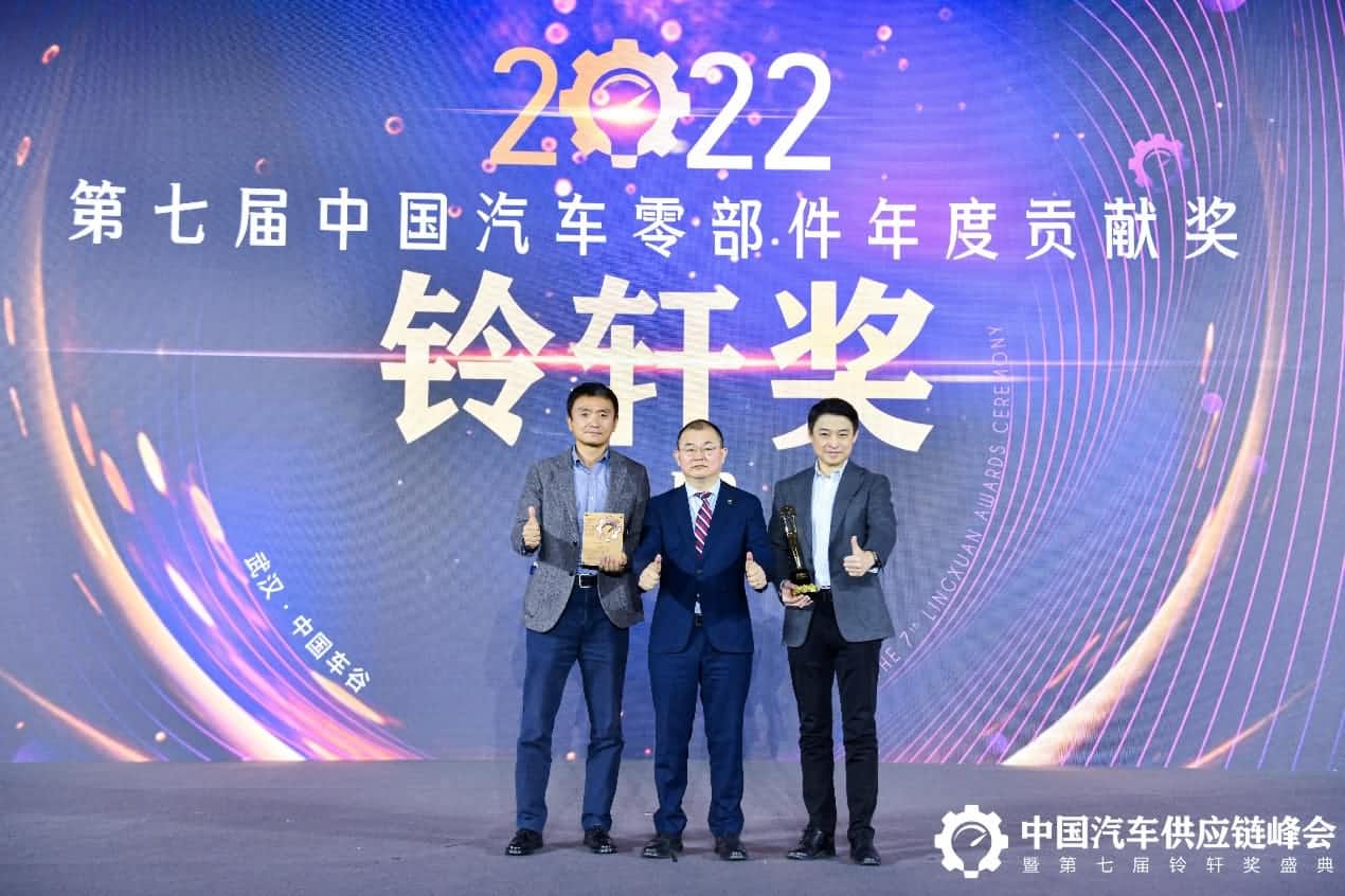 第七届铃轩奖揭晓｜利来国际旗下杰发科技AC8015智能座舱SoC芯片获量产集成电路类优秀奖
