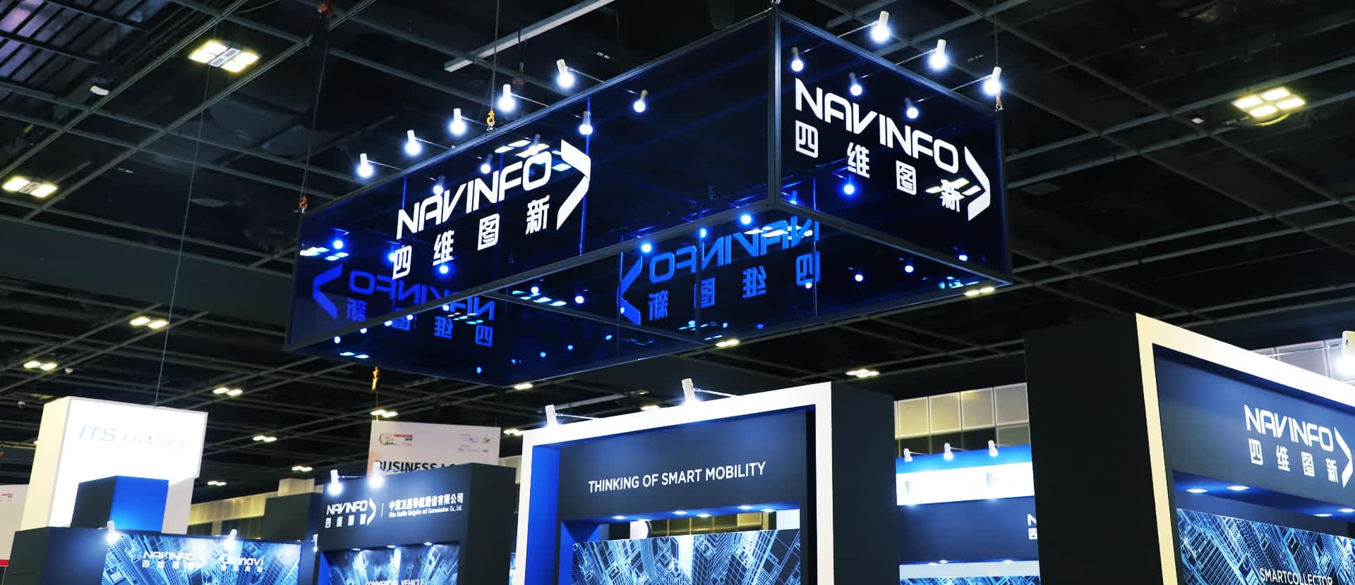 利来国际参展2019 ITS世界大会 5G智能出行备受关注