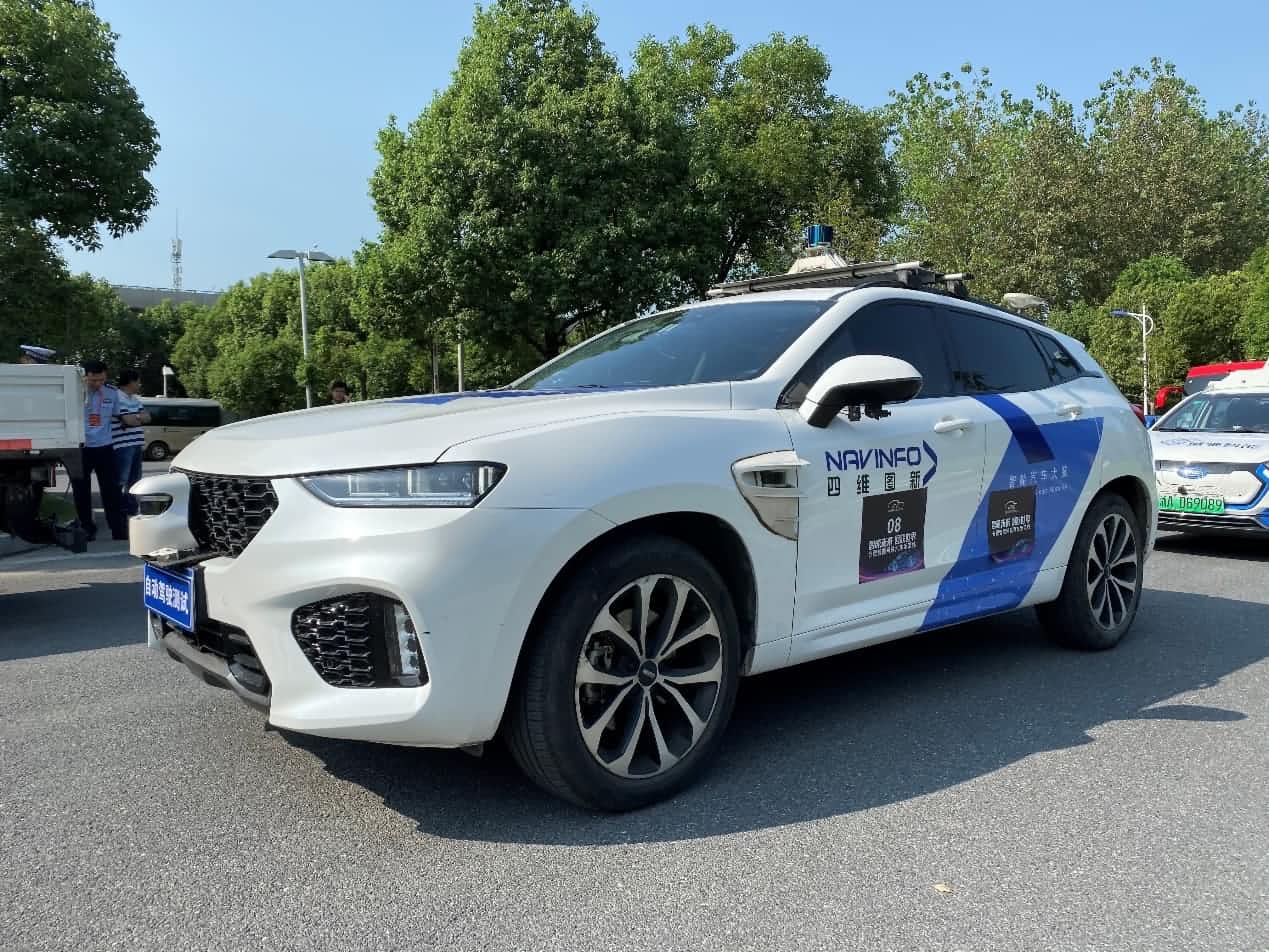 合肥智能网联汽车示范线正式启动 利来国际自动驾驶车合肥 “开跑”