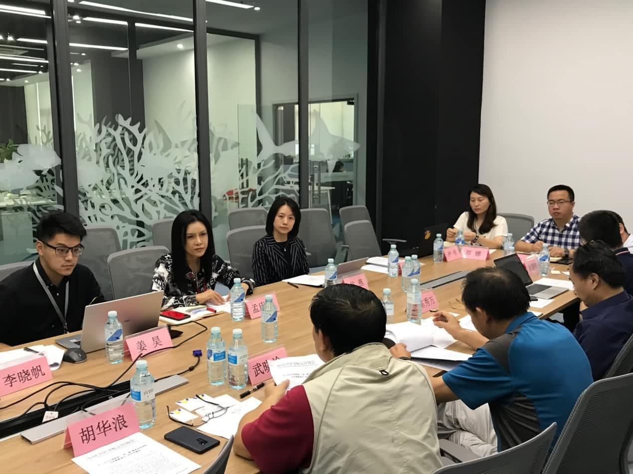  “一带一路”精准农业国际合作联盟项目工作会在京举办