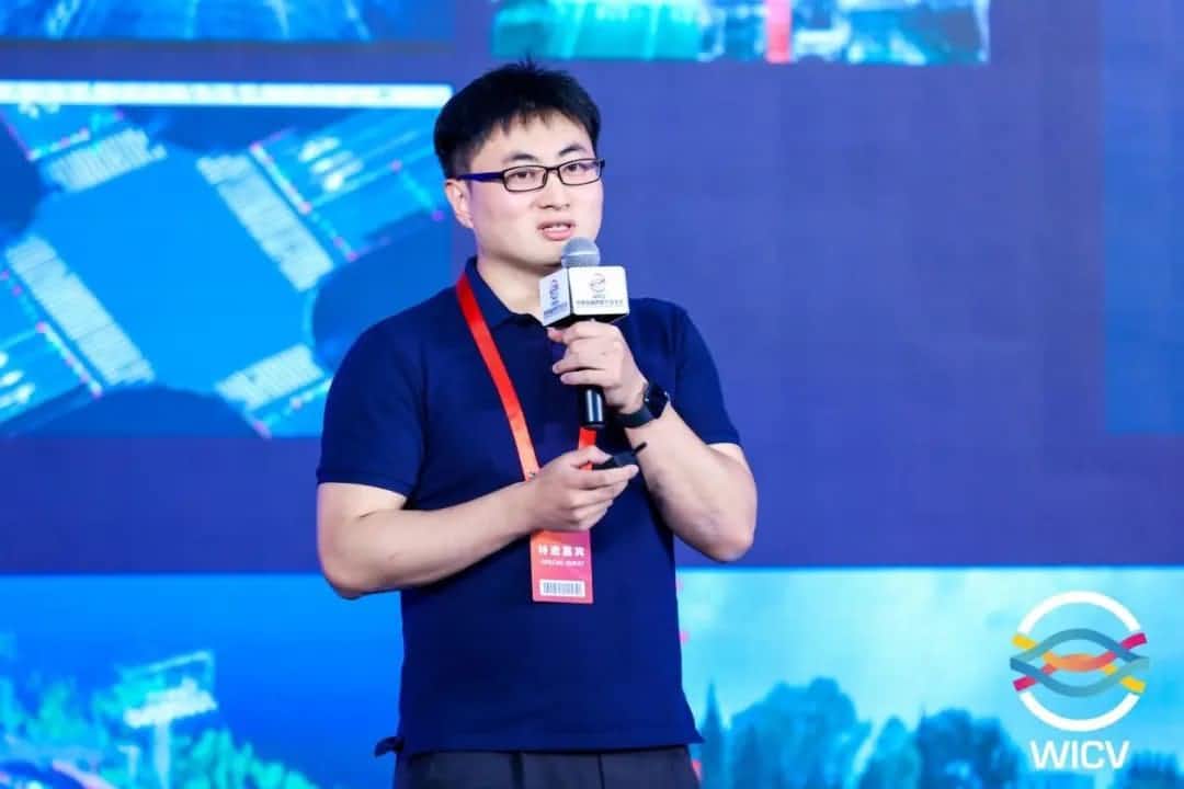 回顾WICV | 利来国际李阳：聚力多级别自动驾驶商业化落地
