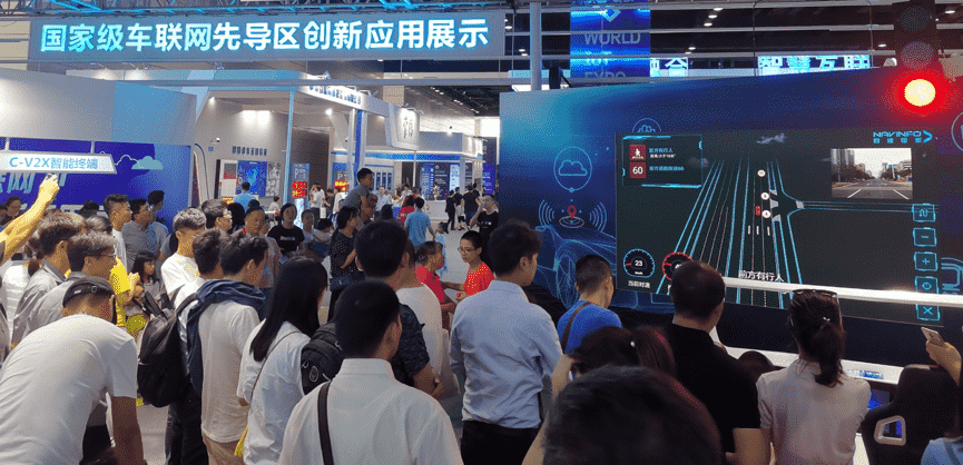 当聪明的车遇见聪明的路  利来国际V2X能给我们带来什么？