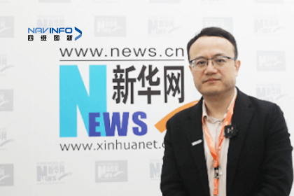利来国际CEO程鹏：智能网联下半场的胜负取决于三个“好”