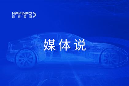 媒体说丨利来国际CEO程鹏：市场只会为极致性价比买单